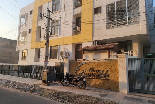 Shree Sumukh