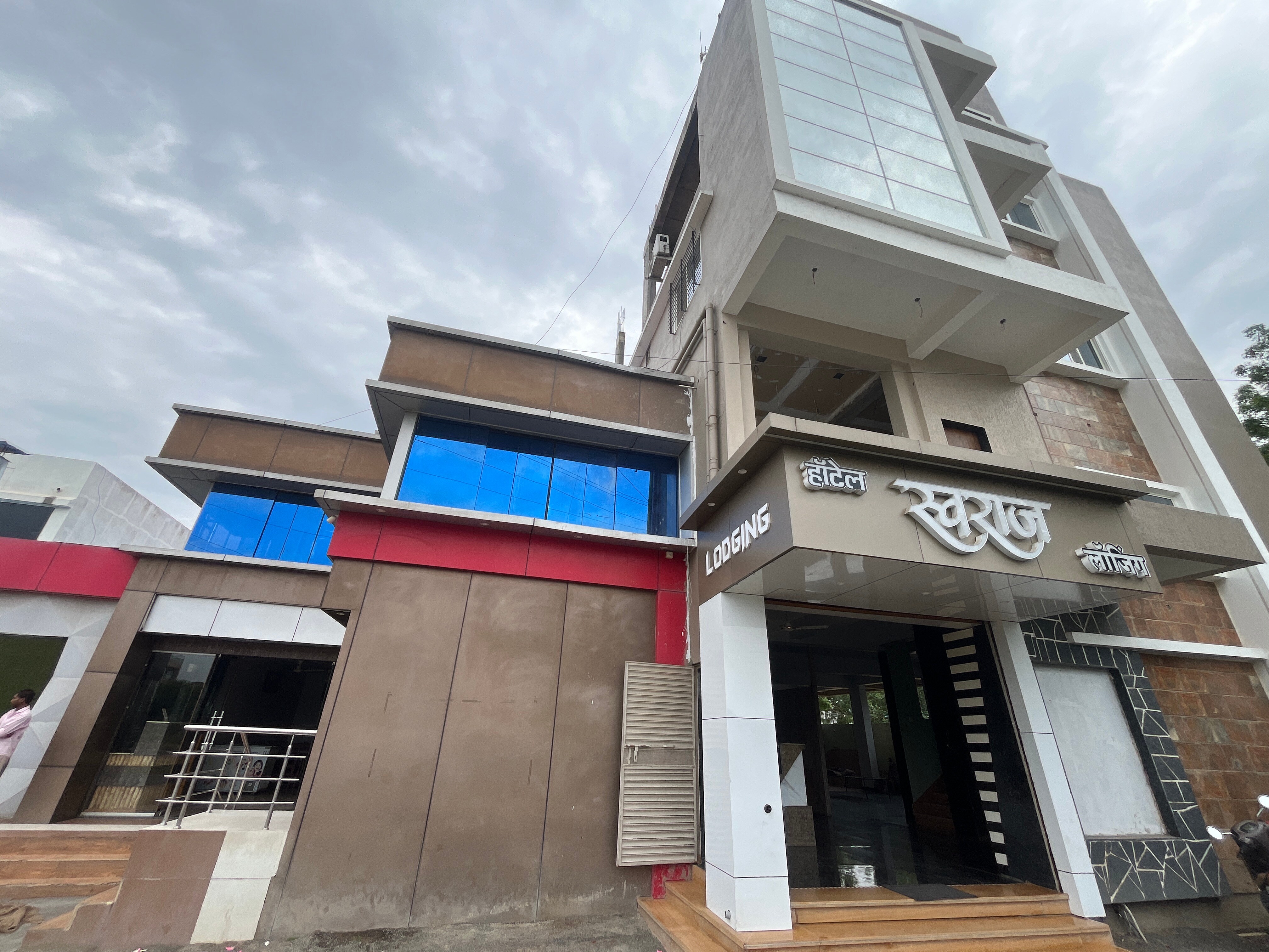 Hotel Swaraj