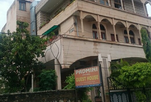 PADMINI GUEST HOUSE