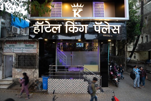 Hotel King Palace Near T1 Mumbai Airport & BKC