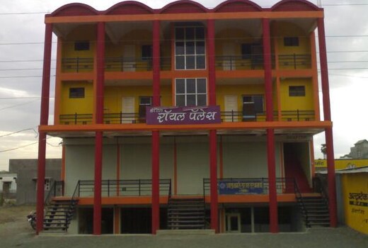Hotel Royal Palace