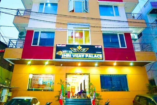 Hotel Shree Vijay Palace