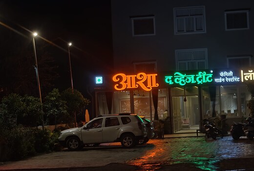 SUNDARAI LODGING