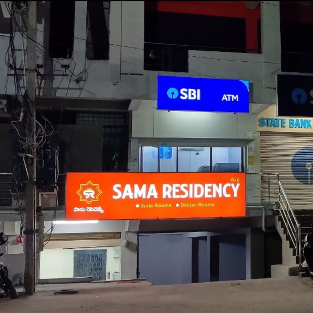 Hotel Sama Residency