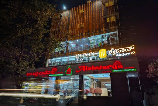 Hypons Hotel
