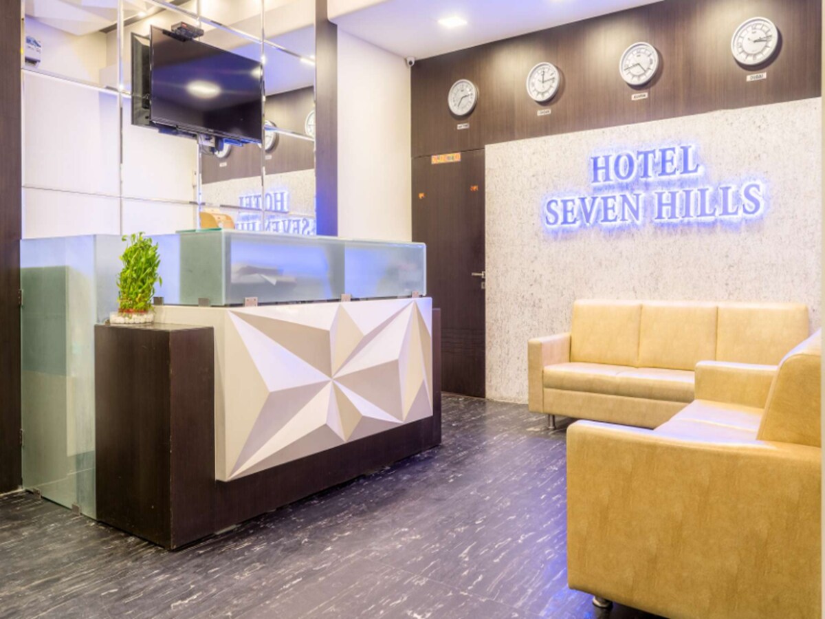 Hotel Seven Hill Inn