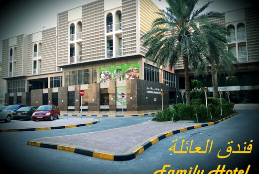 Oriental Palace Hotel