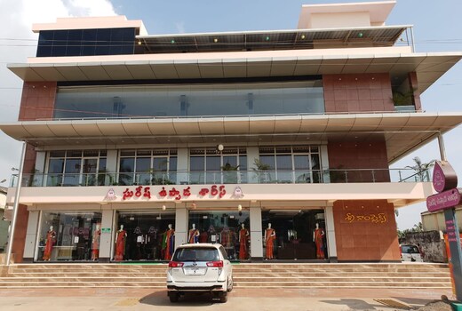 AMBICA INN