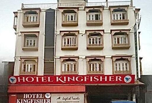Hotel Kingfisher, Dimapur