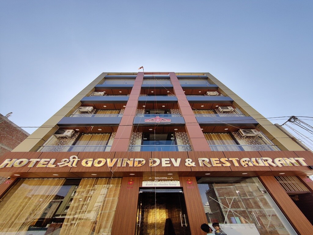 Hotel Shree Govind Dev and Restaurant