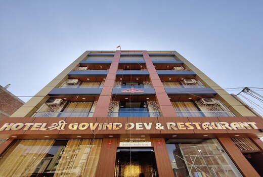 Hotel Shree Govind Dev and Restaurant