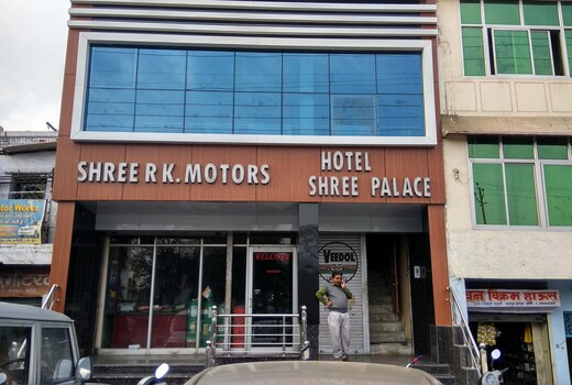 Hotel Shree Palace