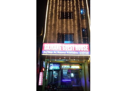 Bajrang Guest House