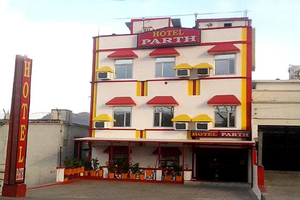 Hotel Parth By WB Inn