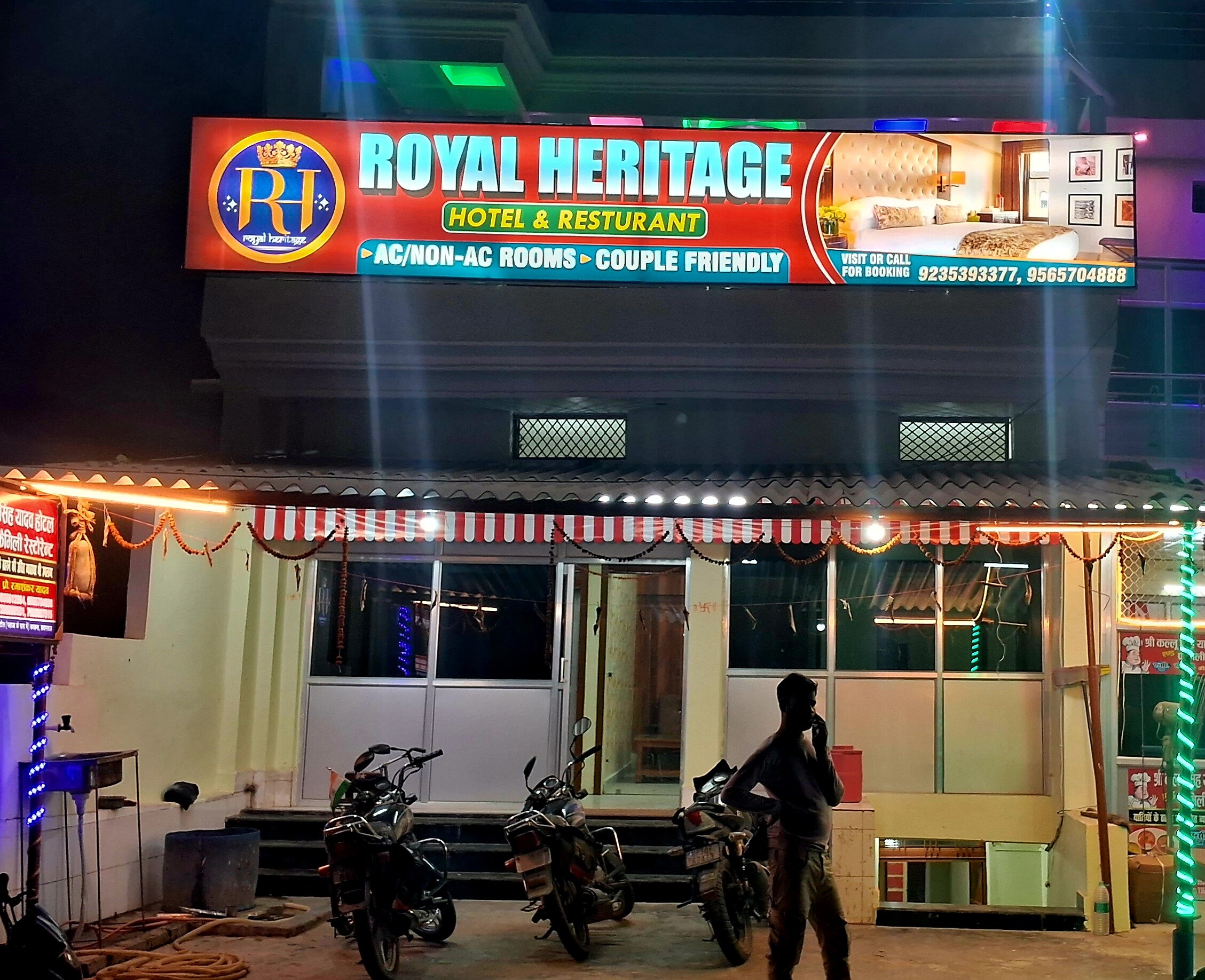 Royal Heritage
