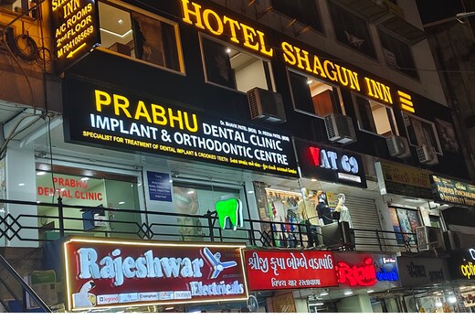 Hotel Shagun Inn Bopal