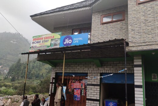 PANDAV SHILLA Home stay