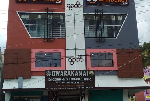 SS PARADISE RESIDENCY