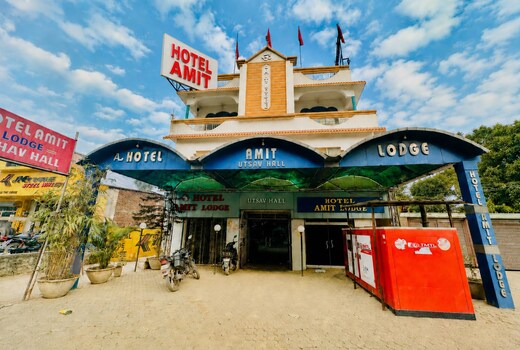 HOTEL AMIT LODGE