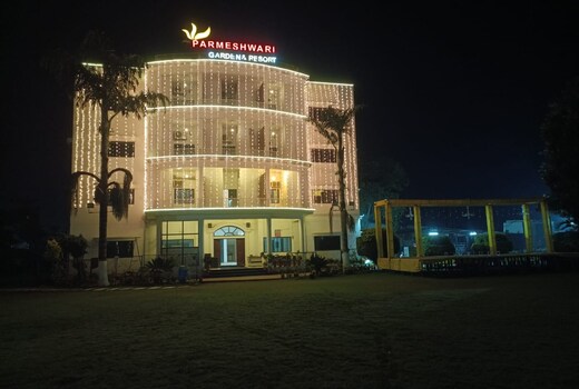 Parmeshwari Garden & Resort