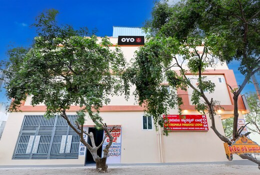 Hotel O SHRI THIRUMALA PARADISE LODGE