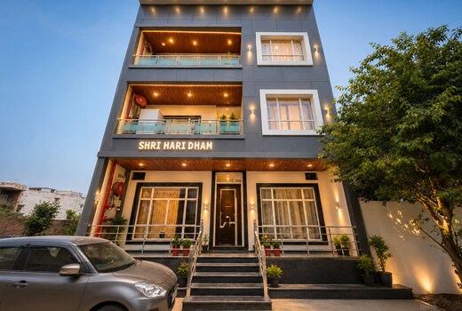 Shree Hari Dham