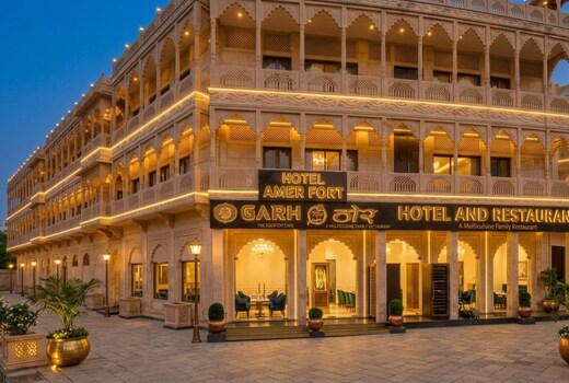 Hotel Amer Fort