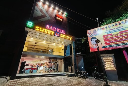 BADKUL SWEET N SPICY