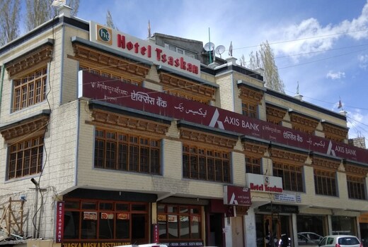 Tsaskan Hotel