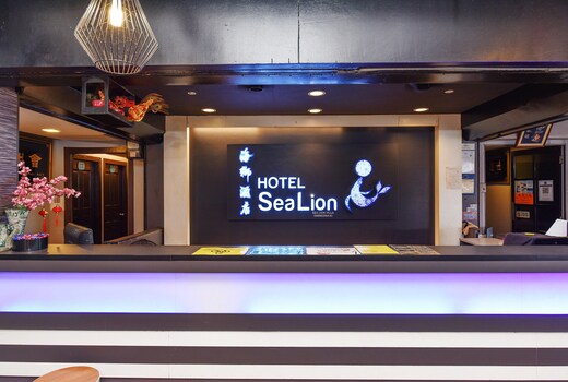 Hotel O Pulau Ketam Inn