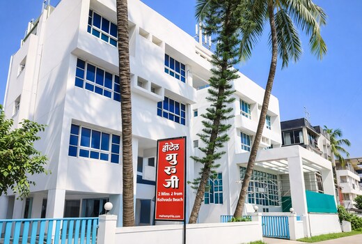 HOTEL GURUJI