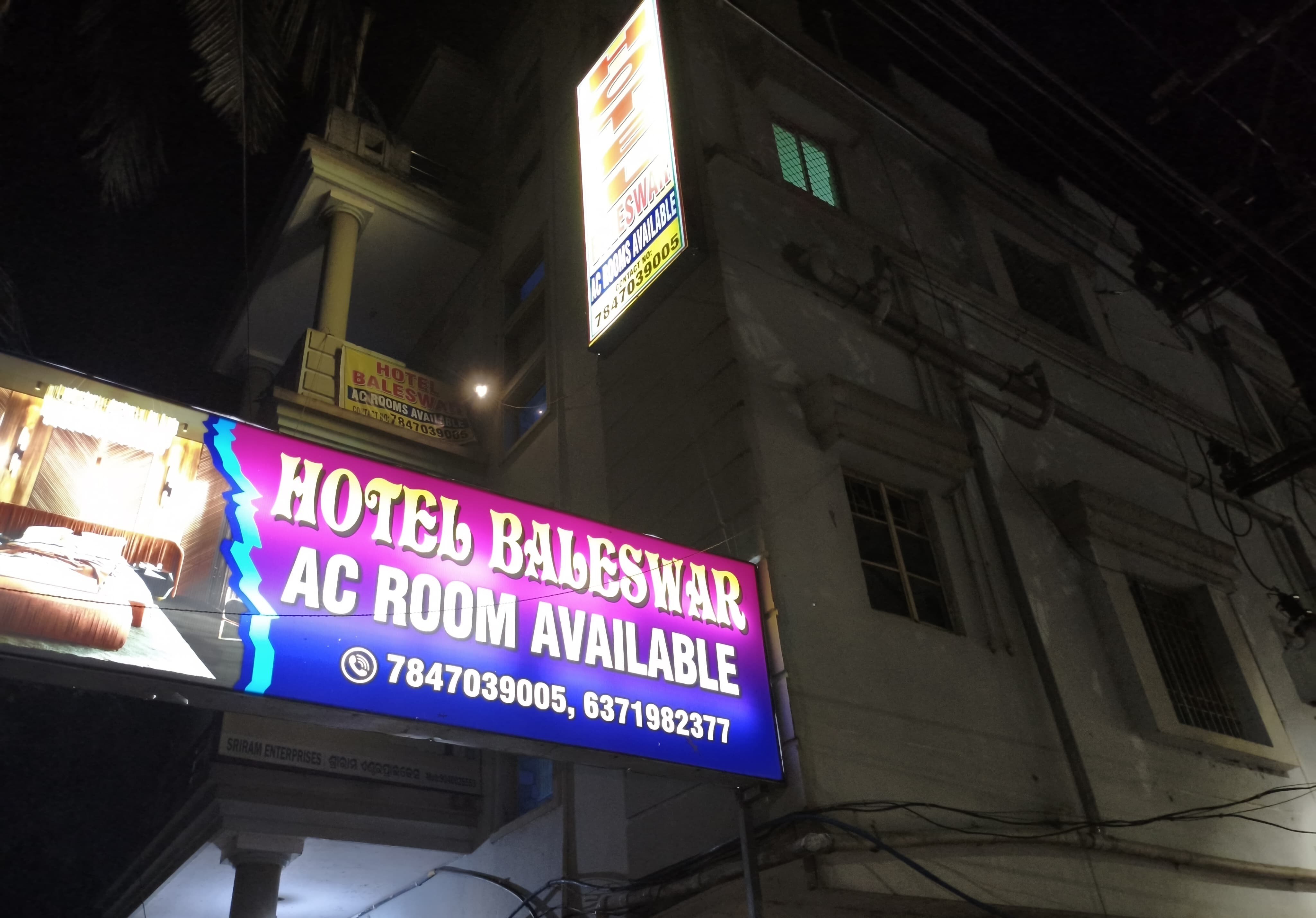 Hotel Baleshwar