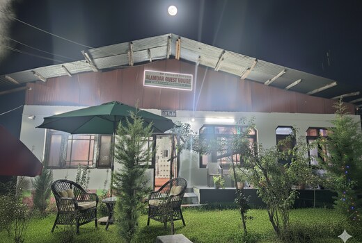 ALAMDAR GUEST HOUSE