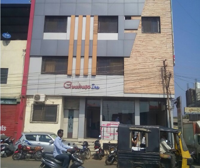 HOTEL GURUKRUPA INN