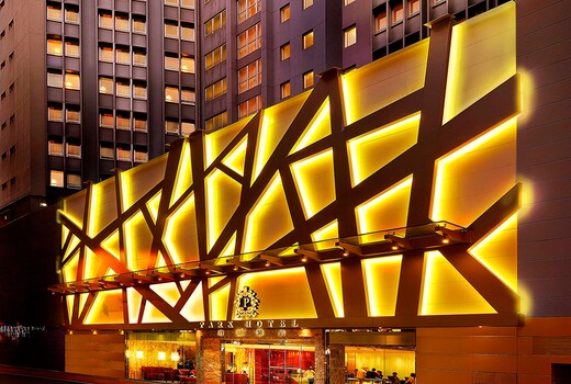 Park Hotel Hong Kong