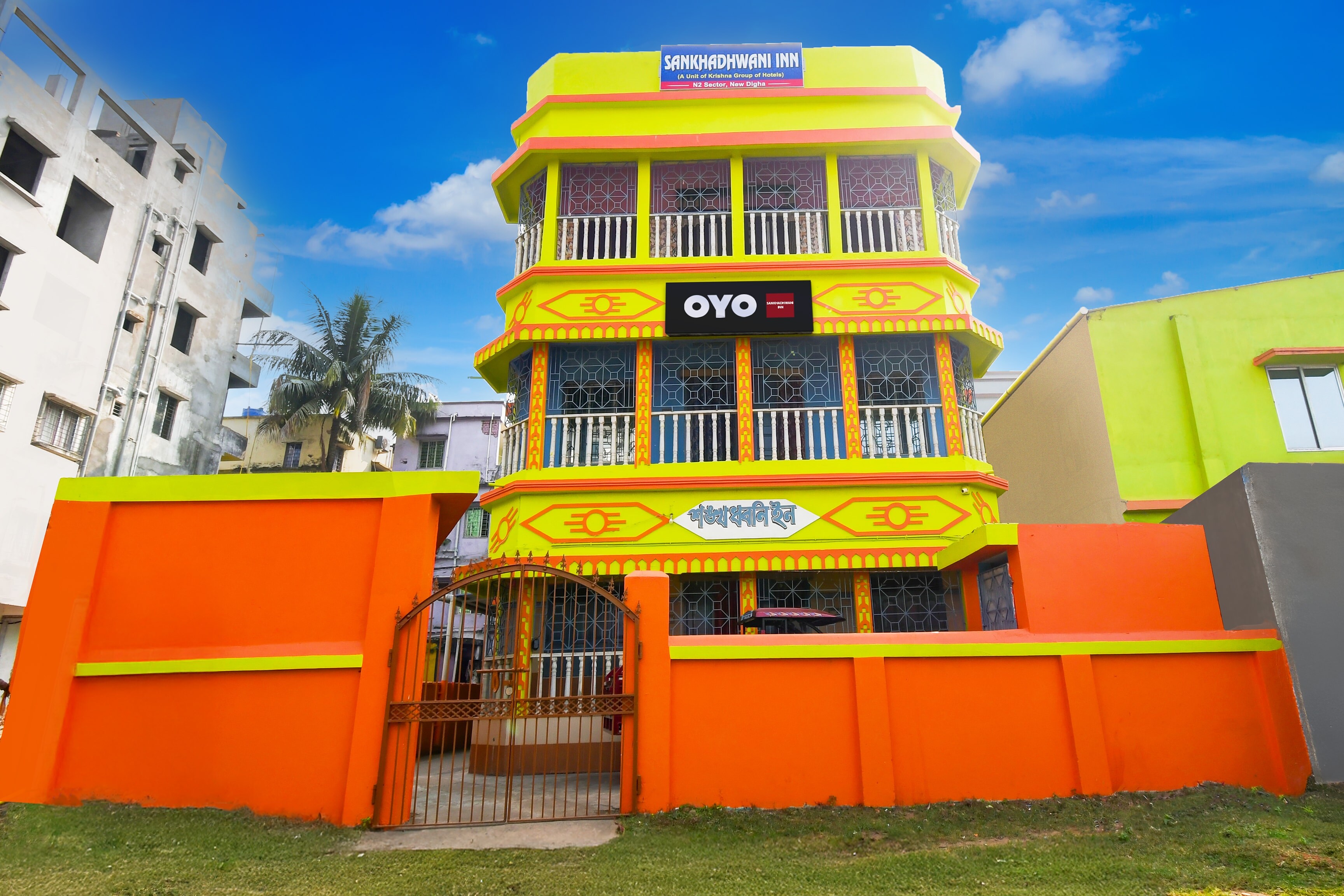 Hotel O SANKHADHWANI INN