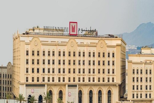 Millennium Makkah Al Naseem