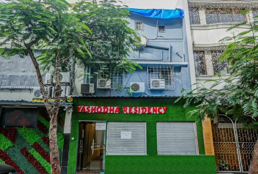 Hotel Yashoda Residency