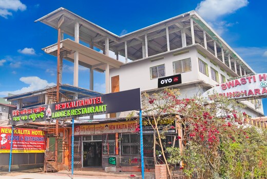 Hotel O New Kalita Hotel Lodge & Restaurant