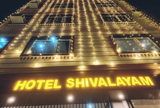 Hotel Shivalayam