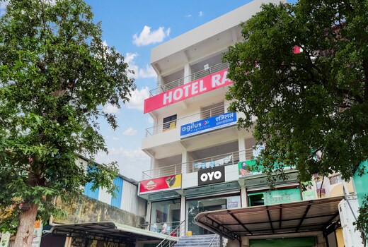 Hotel O Rayna Inn