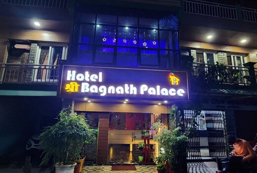 HOTEL SHRI BAGNATH PALACE, Bageshwar