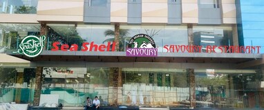 Savoury Seashell Restaurant & Residency
