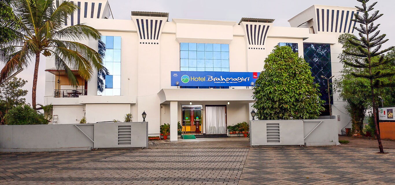 HOTEL BRAHMAGIRI