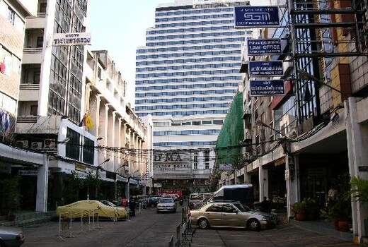 Ramada D'Ma Bangkok - myPartner Selection