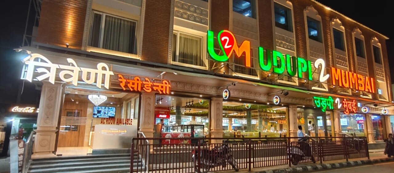 UDUPI TO MUMBAI (TRIVENI RESIDANCY)
