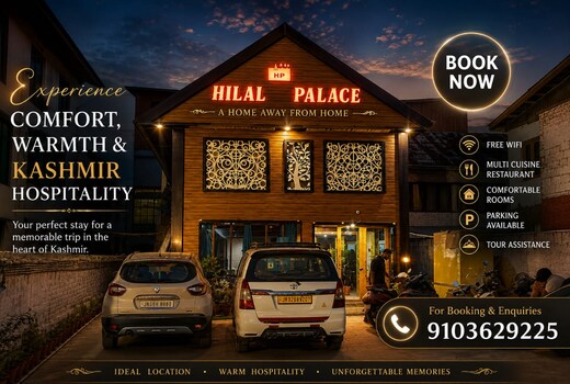 Hotel Hilal Palace Srinagar