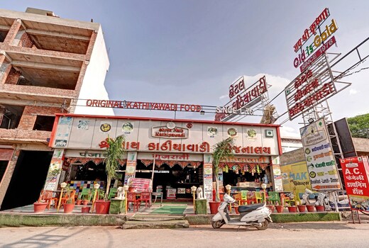 Hotel O Shree Nath Kathiyawadi Restaurant