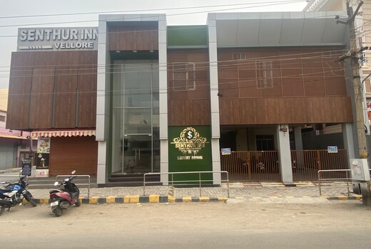 Senthur Inn Vellore By K Hotels