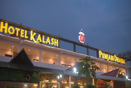 Hotel Kalash, Garh, Rewa
